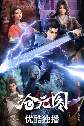 沙头角公司的网站优化